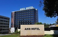 отель axis porto business - spa hotel порту